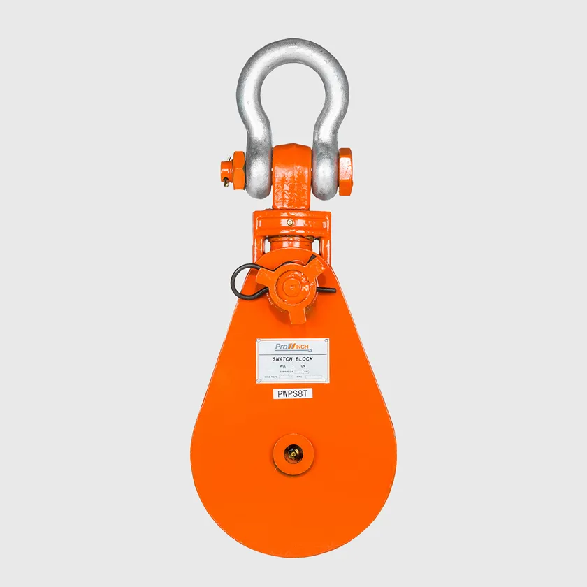 コンニチワワ　ストラップ PWPS8T_b.webp